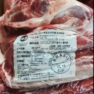 牛肋条肉