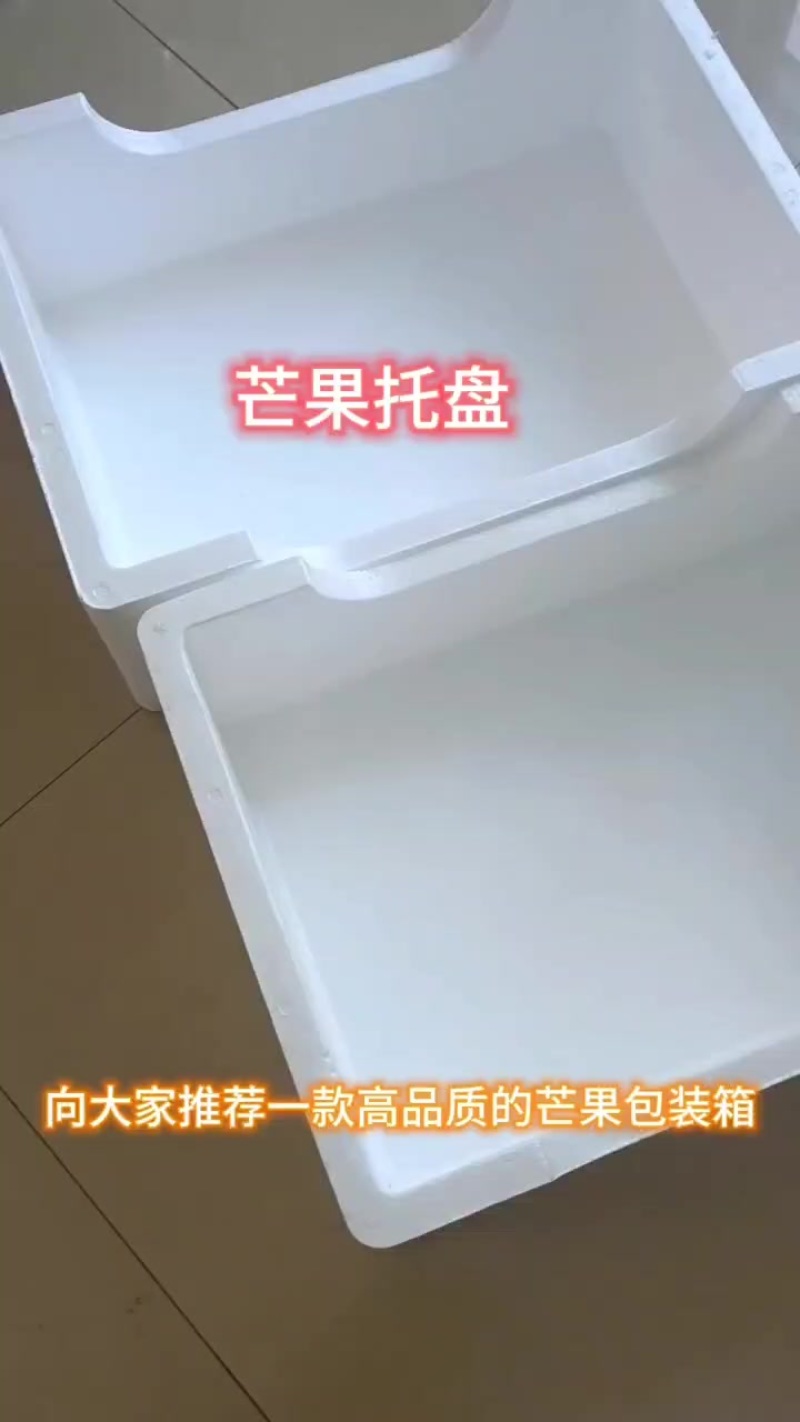 高端泡沫箱源头工厂，高端品质，大量供应