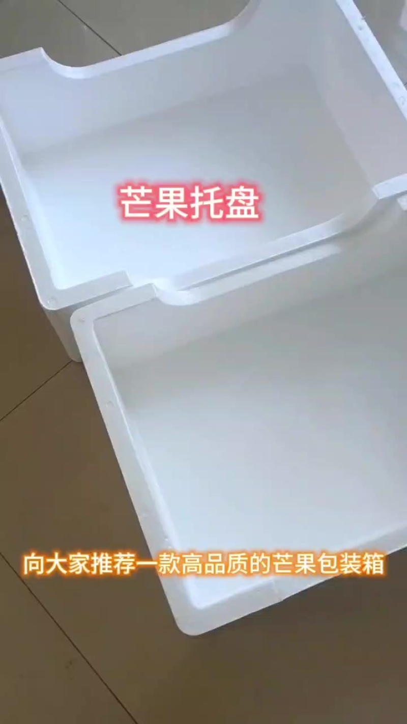 高端泡沫箱源头工厂，高端品质，大量供应