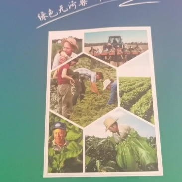 为农业增产增收的好产品，有需要的联系，质优价廉，保证种植