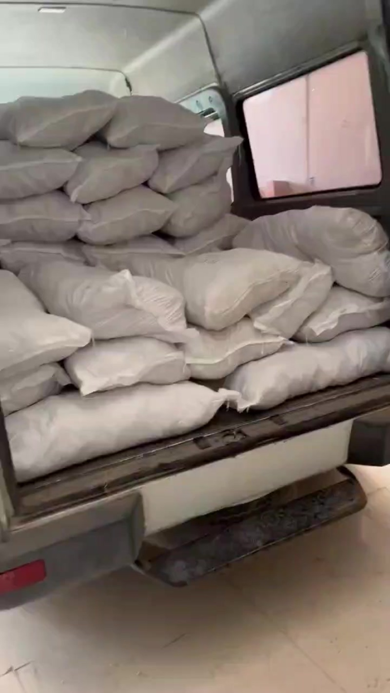 手工面筋