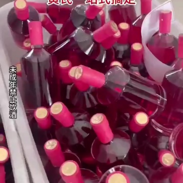 黄氏花果酒厂家