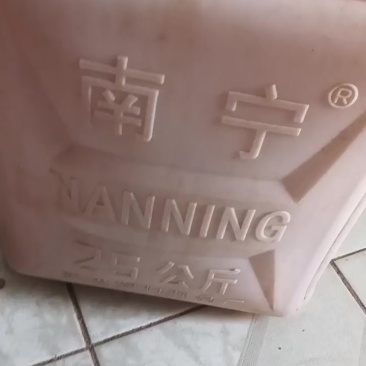 百色茶油