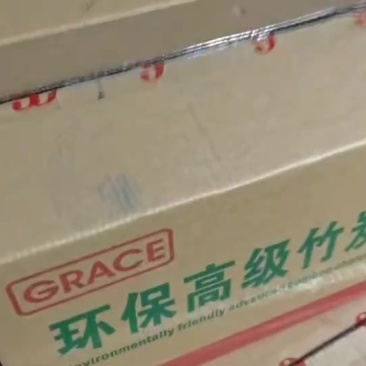 高温机制竹炭