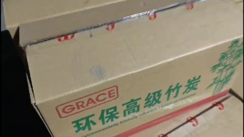 高温机制竹炭