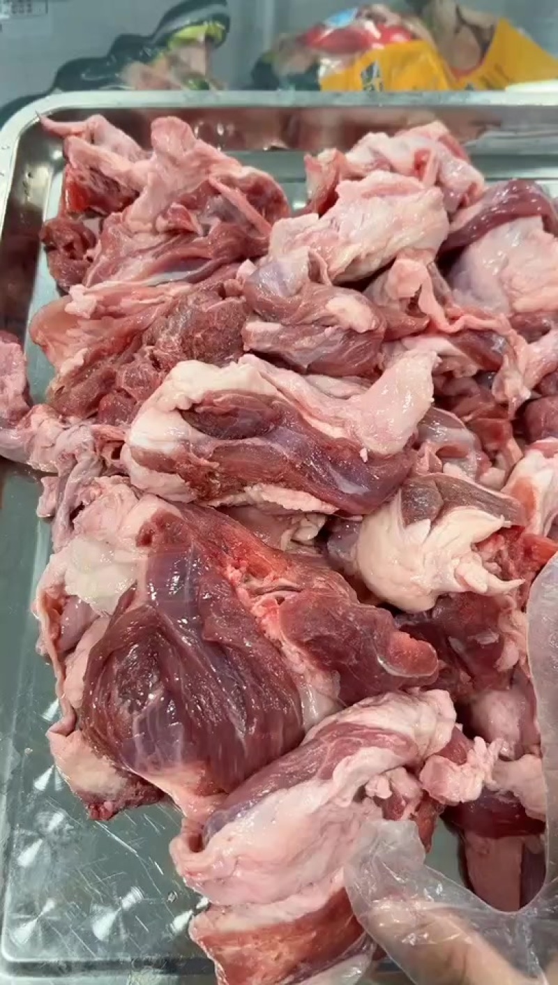 羊碎肉