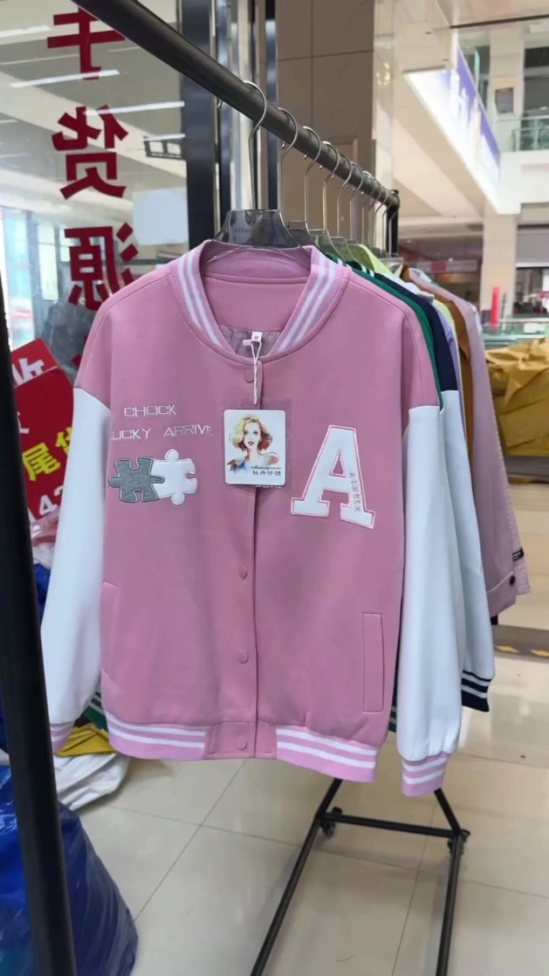 女装外套300多件，都是独立包装带吊牌，货品很干净