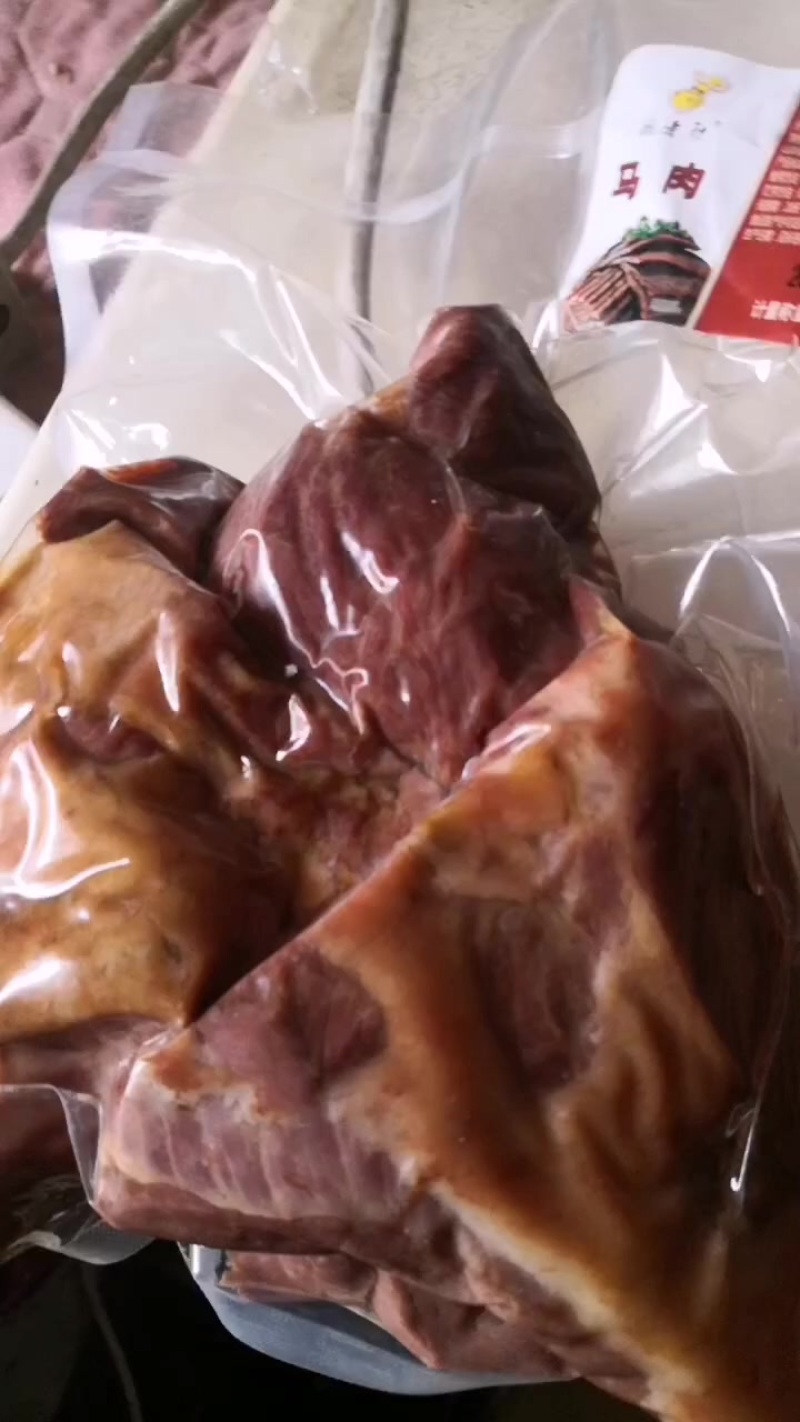 马肉
