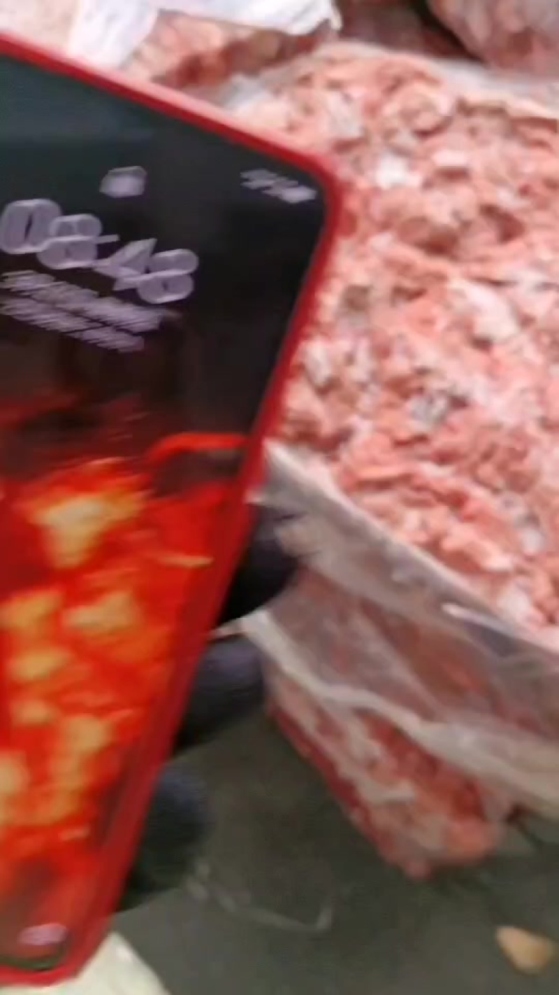 杂油
