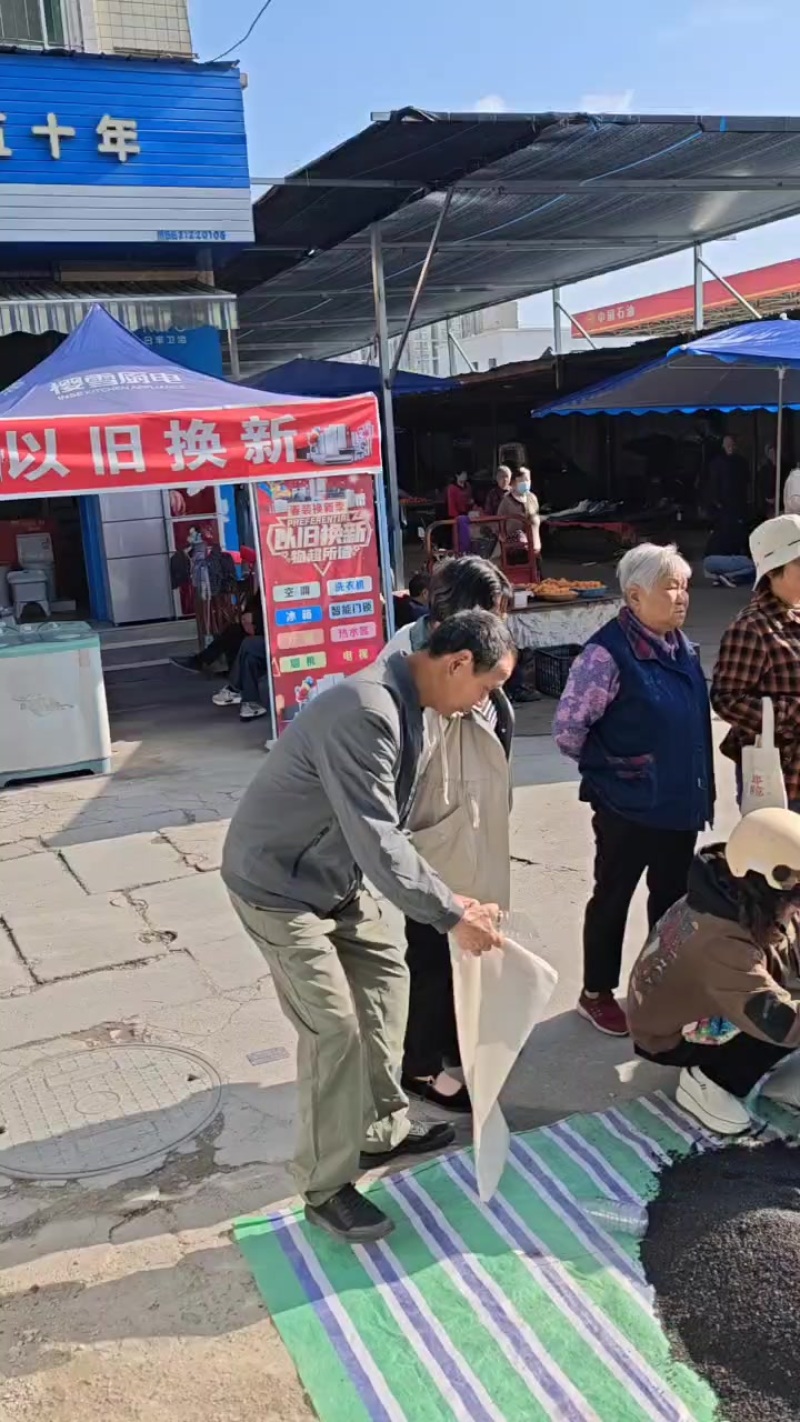 重庆江津装枕头专用花椒籽，纯黑色亮皮，精品净货