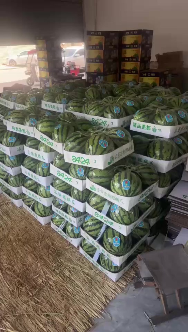 美都711大量有货便宜了今天低价