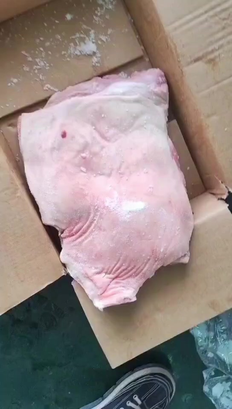 带皮五花