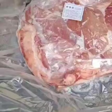 带皮五花