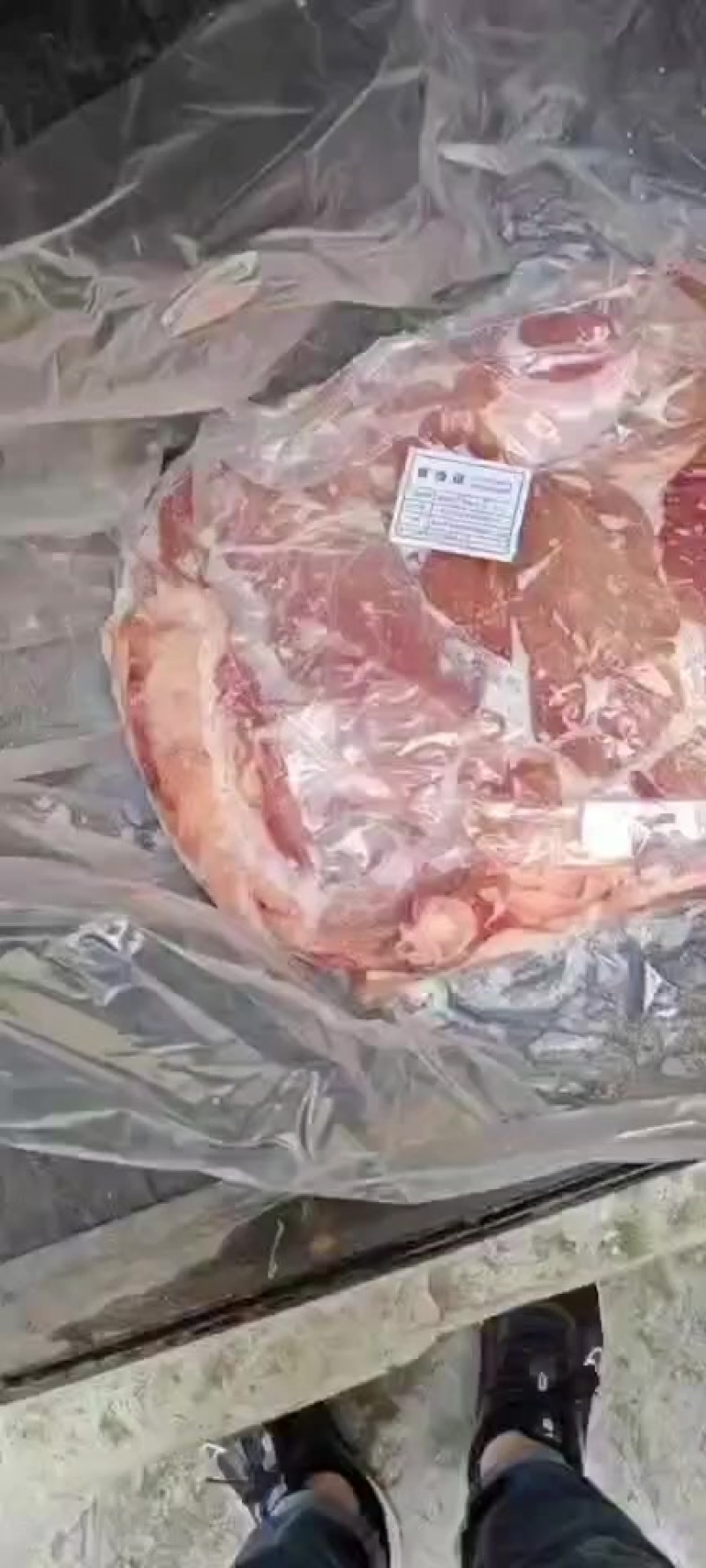 带皮五花