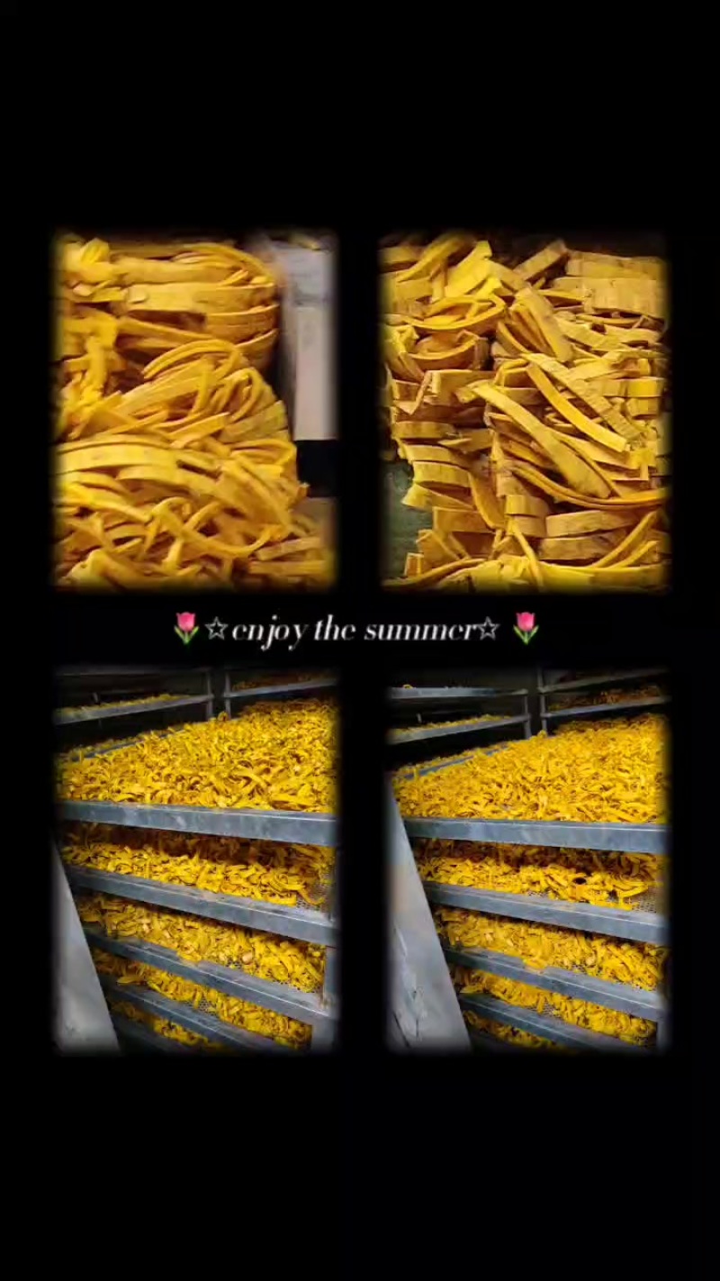 药材双面黄