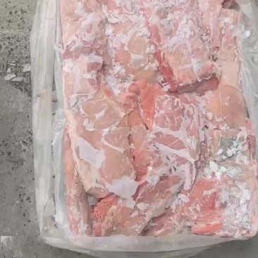 三号肉