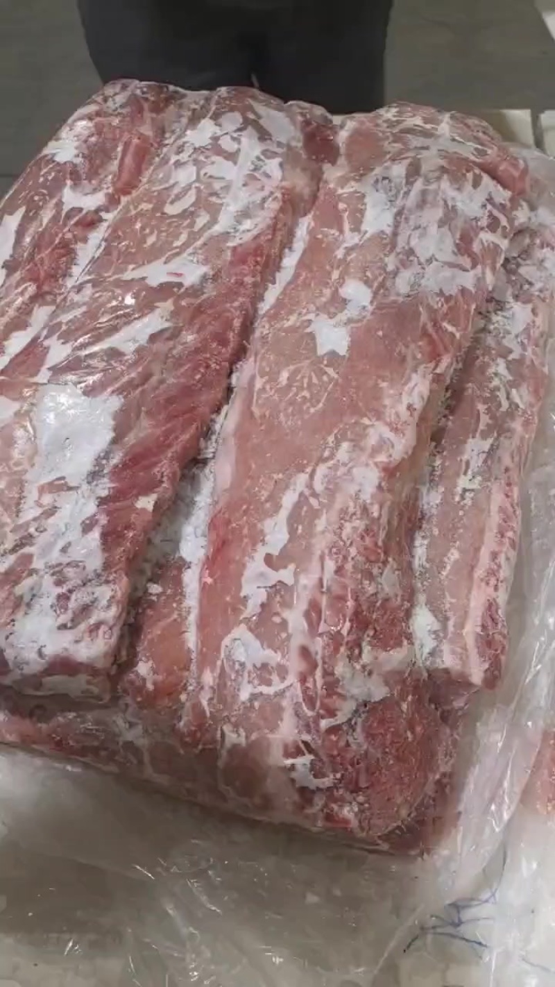 三号肉