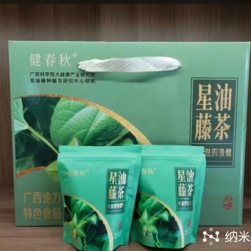 黄酮素是所有含量**的富含人参皂干微量元素等营养成分