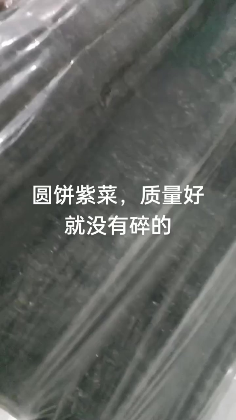 烘干海带丝，海带结，海带头，干海带