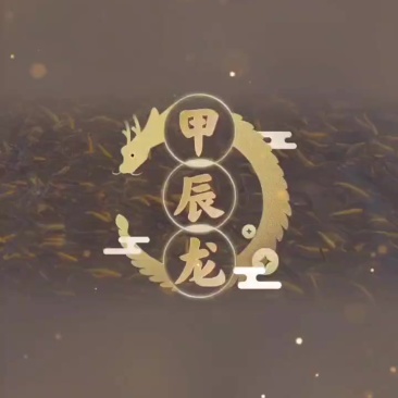 河北保定涞源水磨滩虹鳟鱼***********