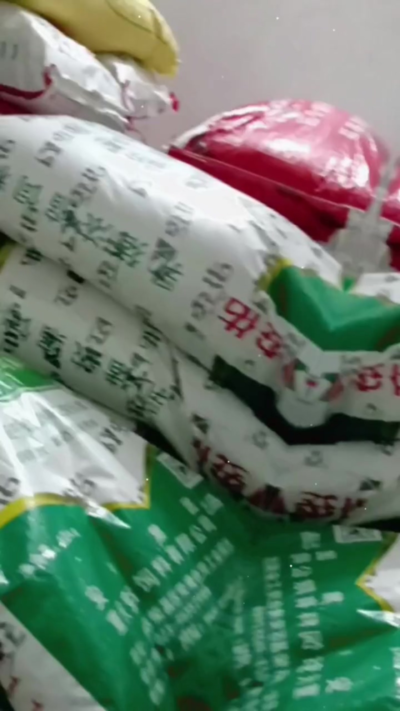安佑饲料