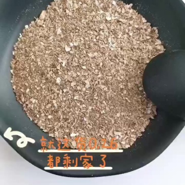 花生壳粉3.5的今天特价