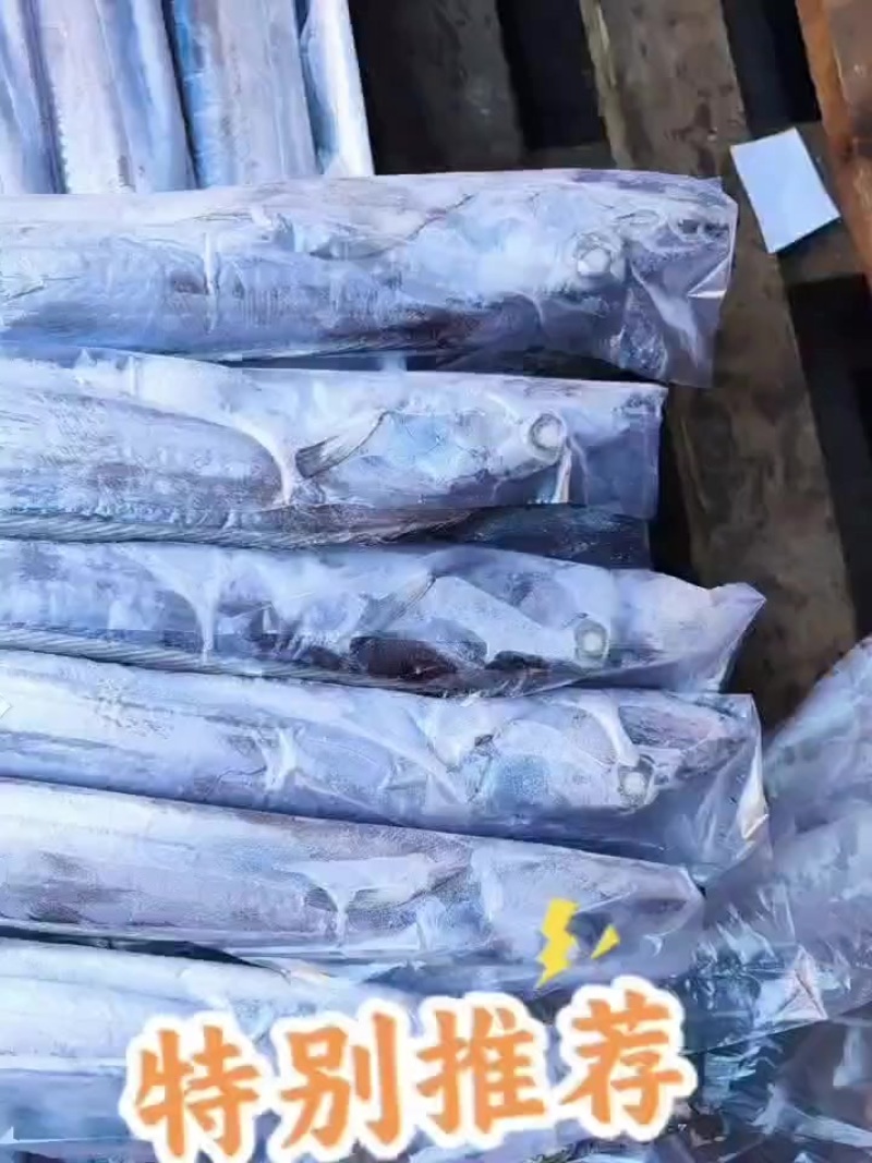 诚信加