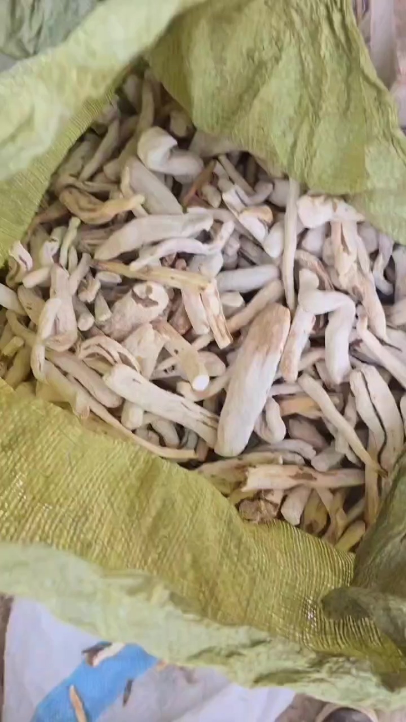 山药下脚料净条