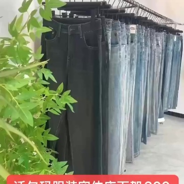 3000件精品好货，9.9元**