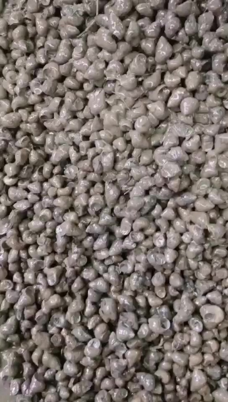 饲料螺，打电话给我