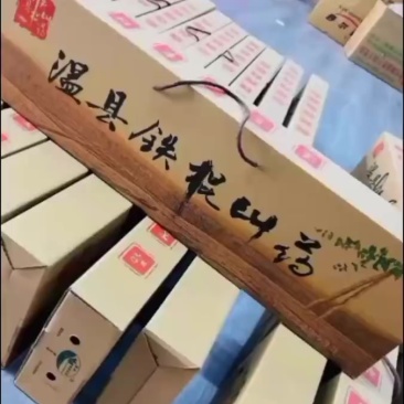 焦作垆土铁棍（5斤箱装）