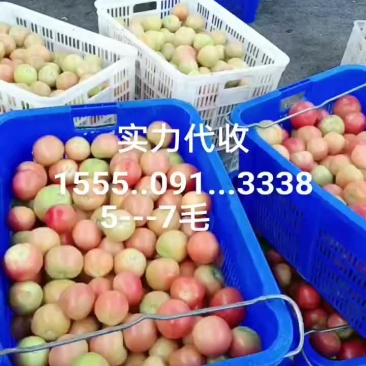 通货便宜