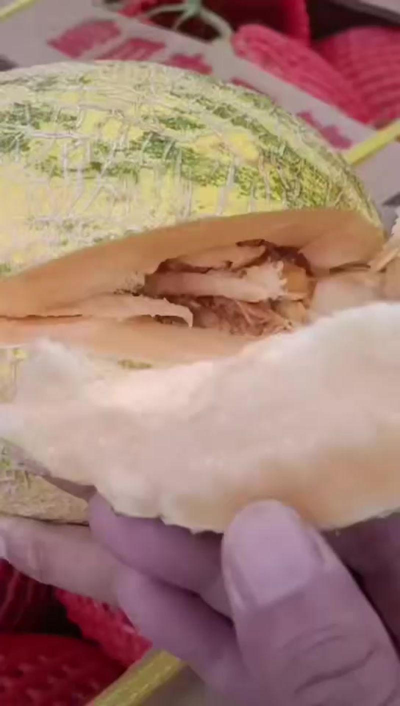 八六王