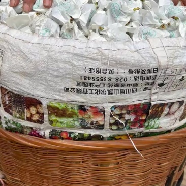 海拔1800，糖度20+，中大果，品质好货，无脱水，只做品质