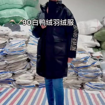 清仓特价**仅剩1000件