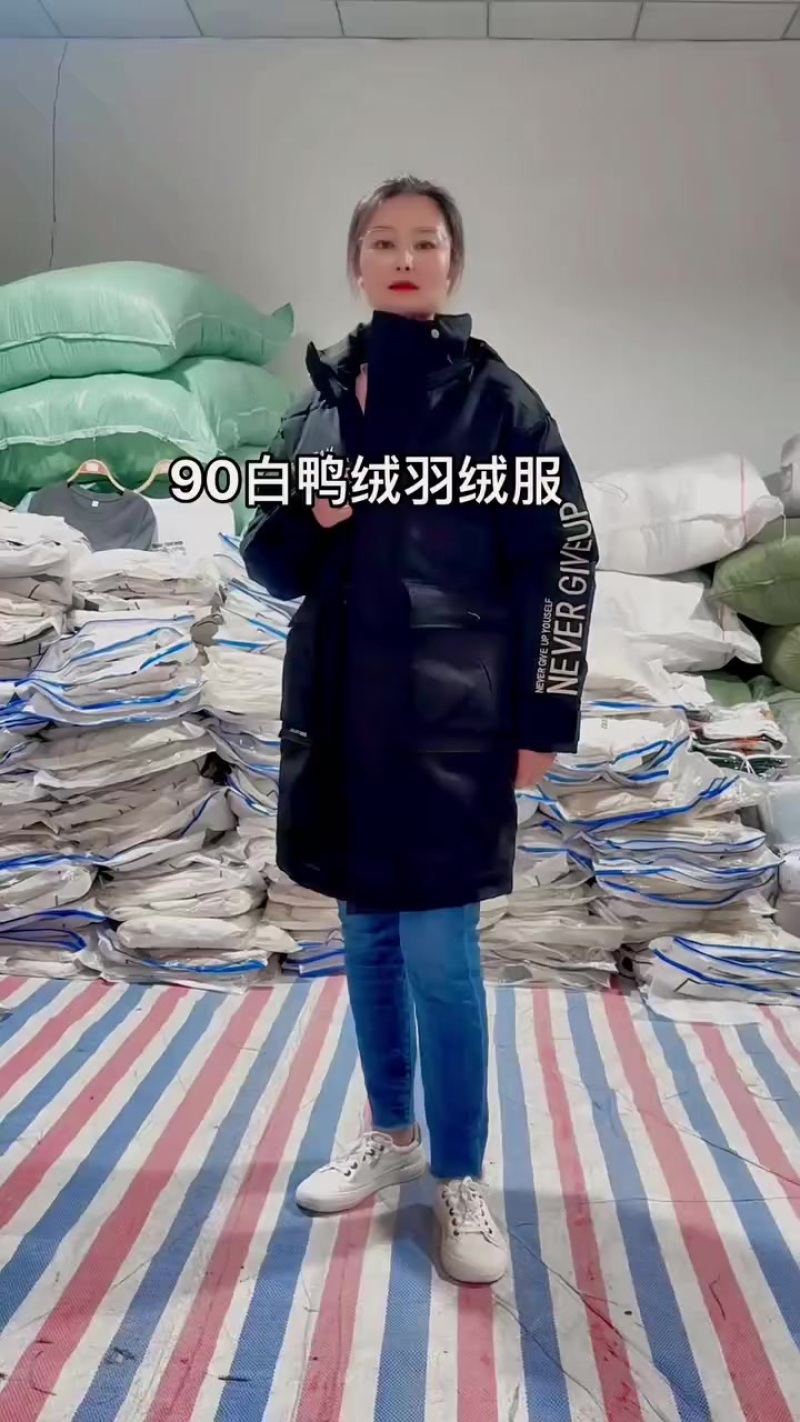 清仓特价**仅剩1000件