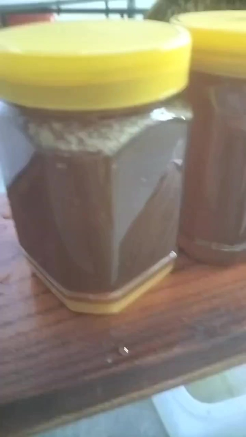 贵州土蜂蜜