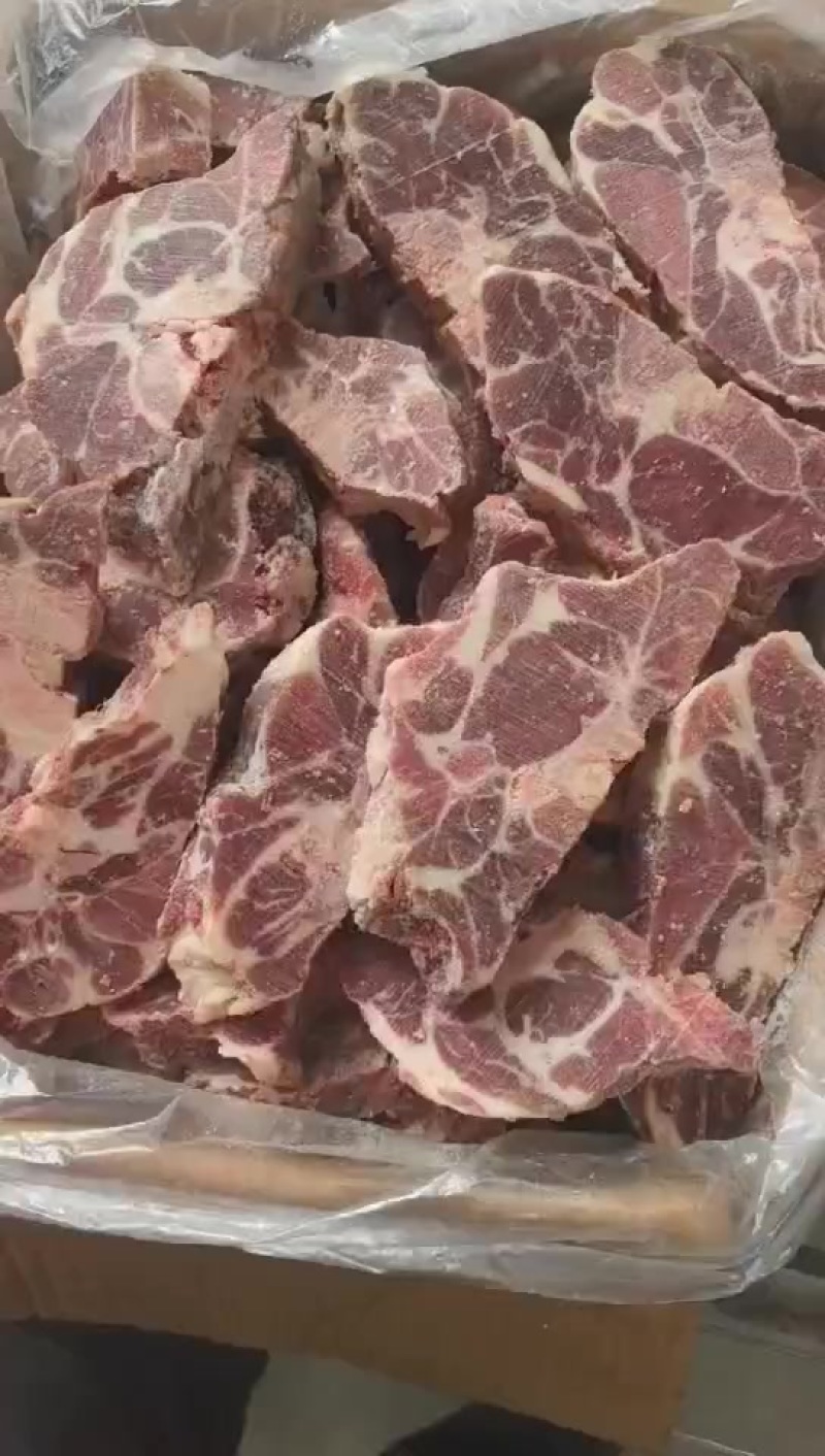 满肉颈骨