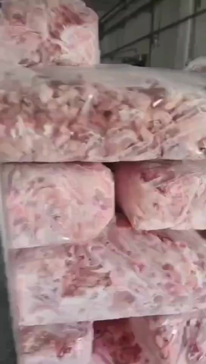 杂油