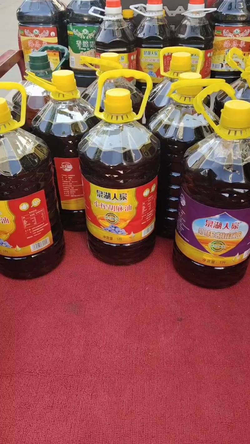 泉湖人家小榨胡麻油，5升桶装