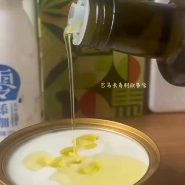 广西河池巴马山茶油，欢迎大量采购