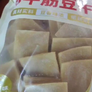 原味牛筋豆腐干厂家直发量大从优诚信合作欢迎来电咨询
