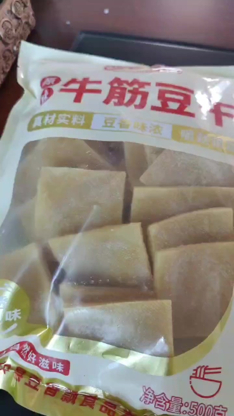 原味牛筋豆腐干厂家直发量大从优诚信合作欢迎来电咨询