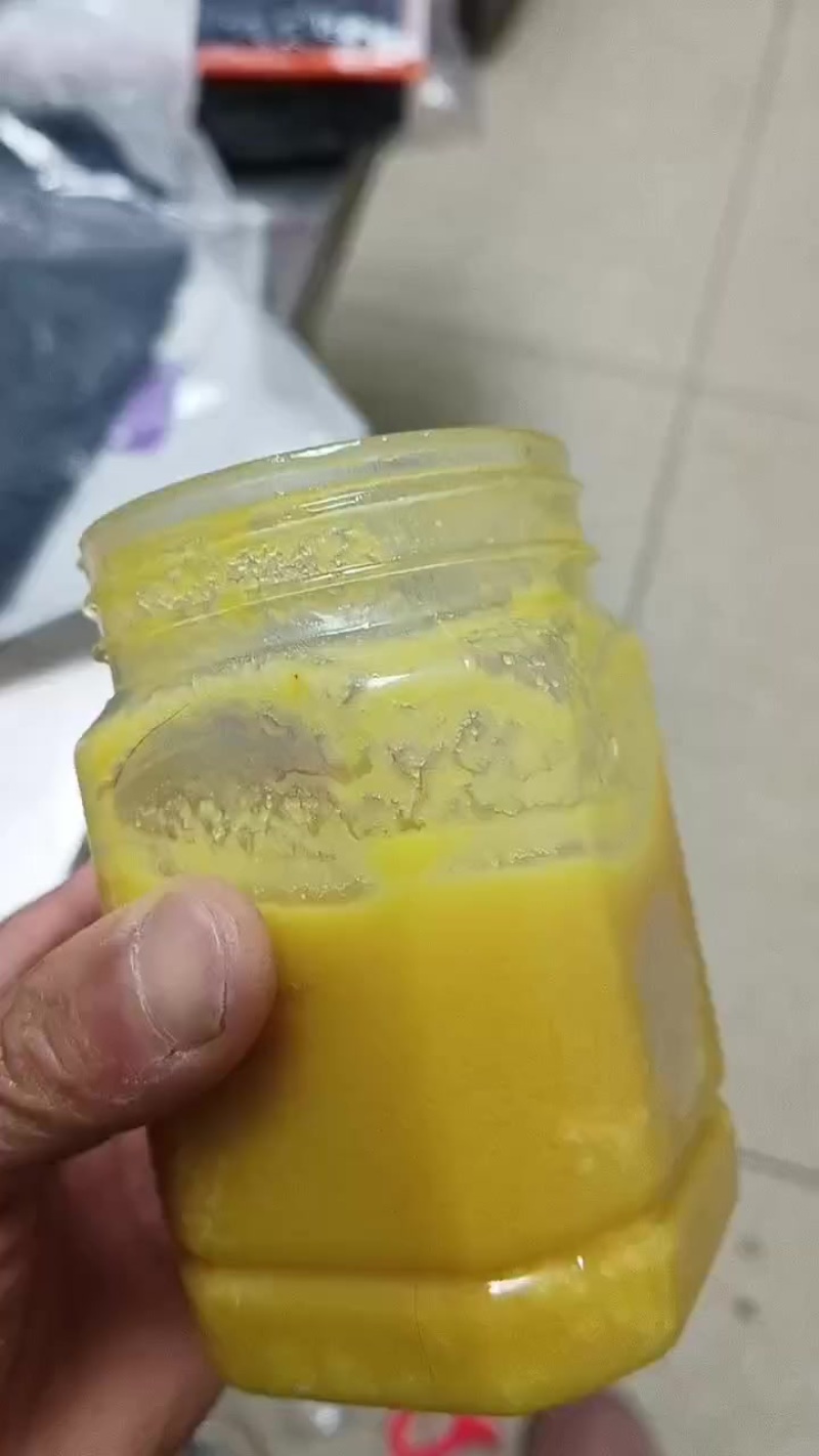 土养土蜂蜜