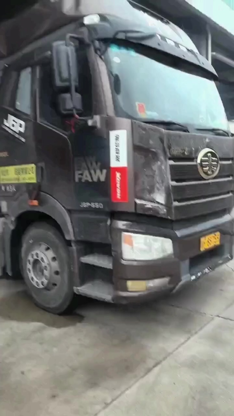 压缩稻壳