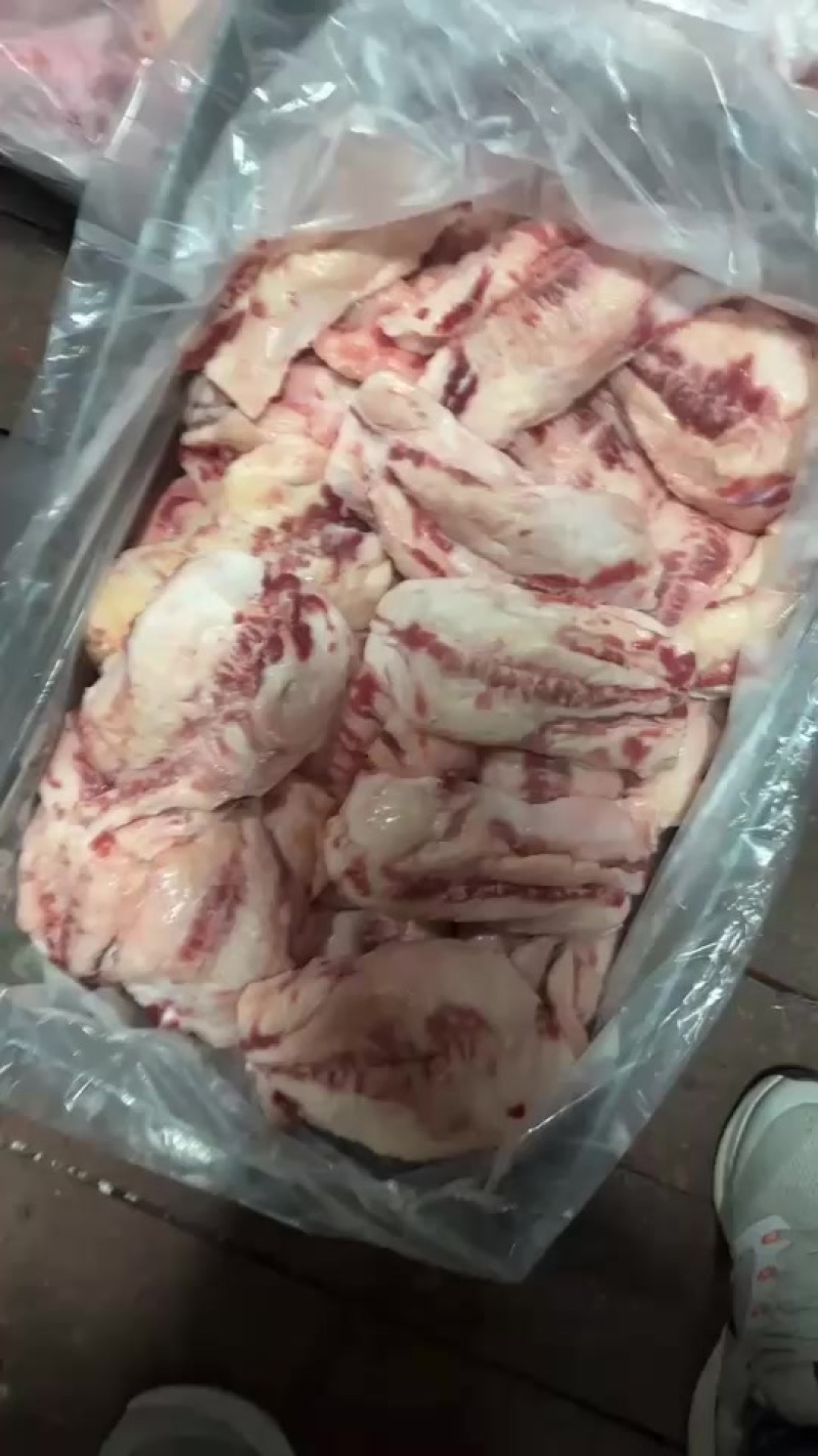 二合一胸口油