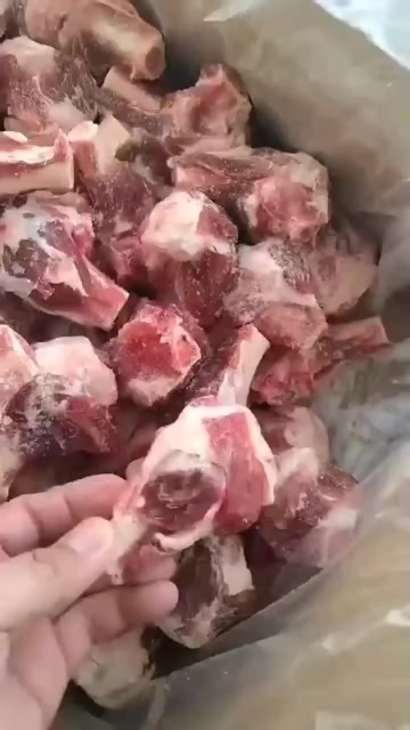 羊棒骨