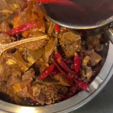 牛脖骨