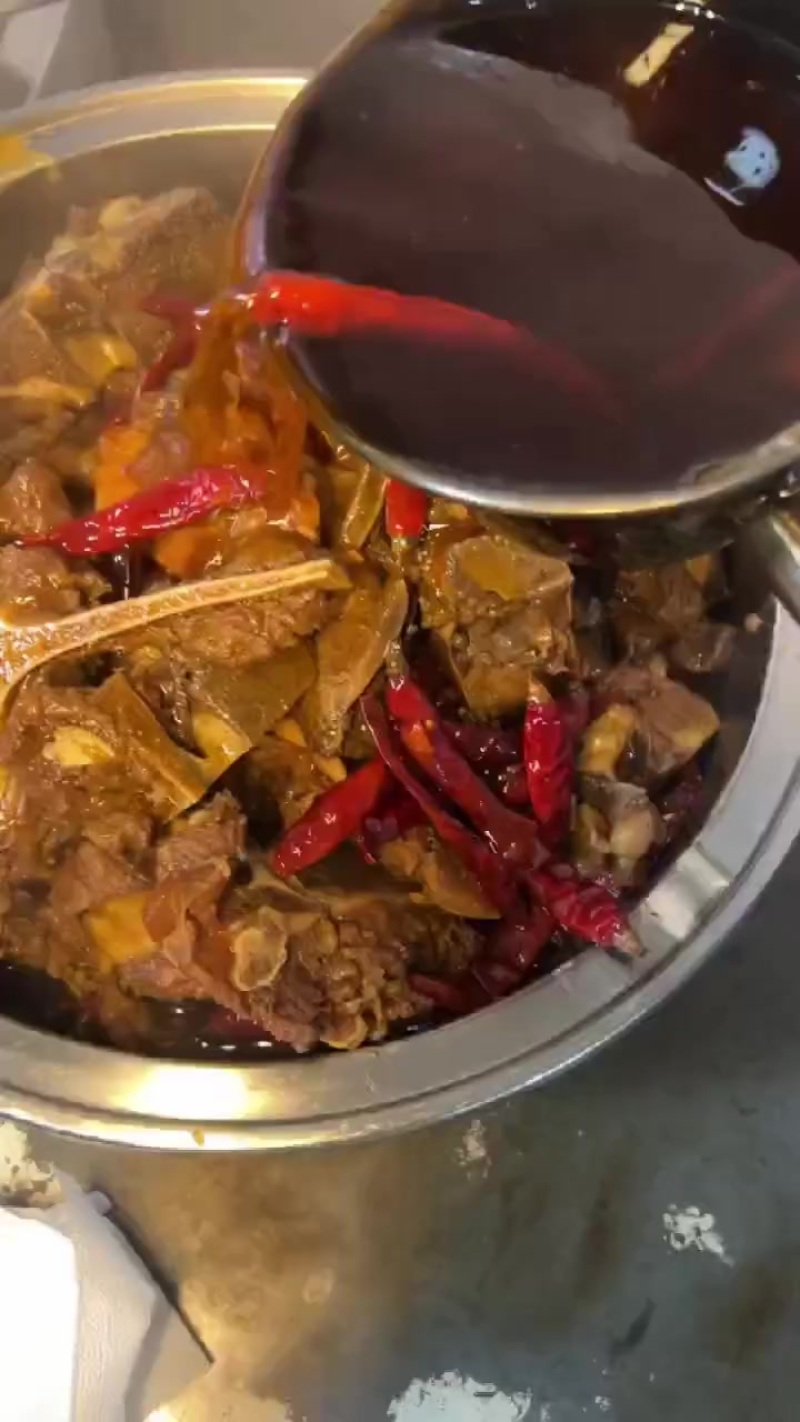 牛脖骨