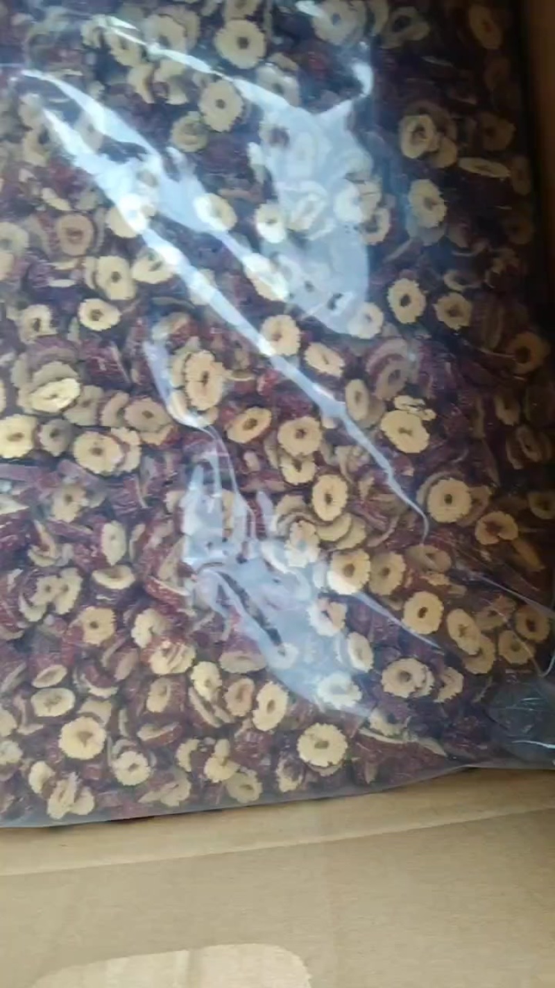 新疆灰枣枣圈，灰枣瓣，去核鸡心枣